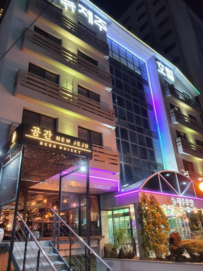 ホテル ニュー ジェジュ 済州市 エクステリア 写真